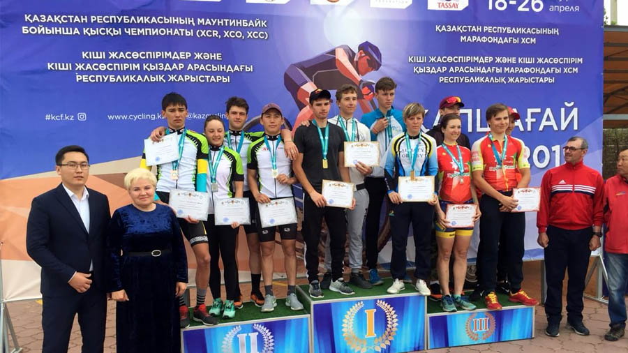 Чемпионат РК по маунтинбайку